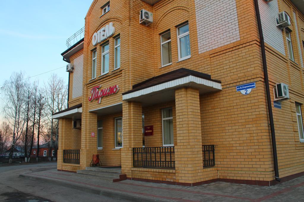 Parizh