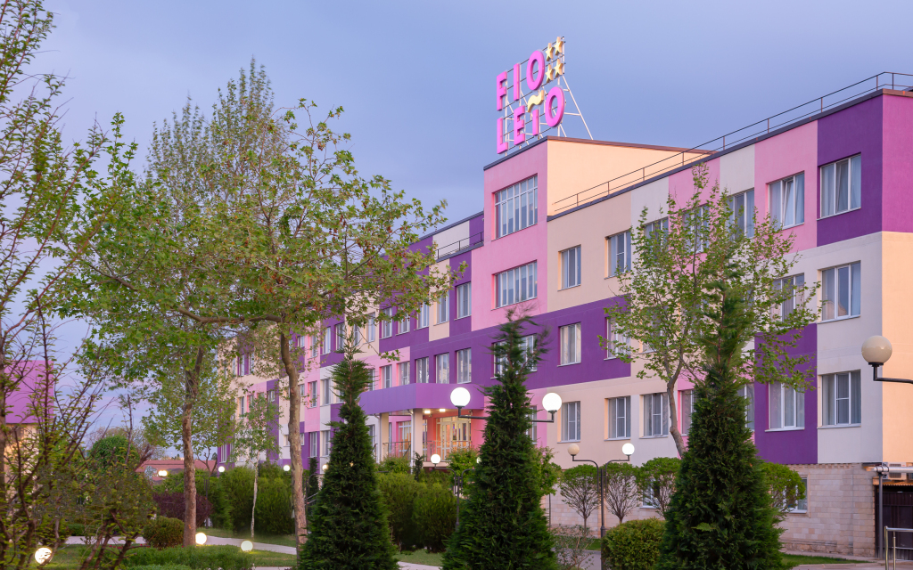 Fioleto Ultra All inclusive Family Resort Anapa Miracleon photo 5