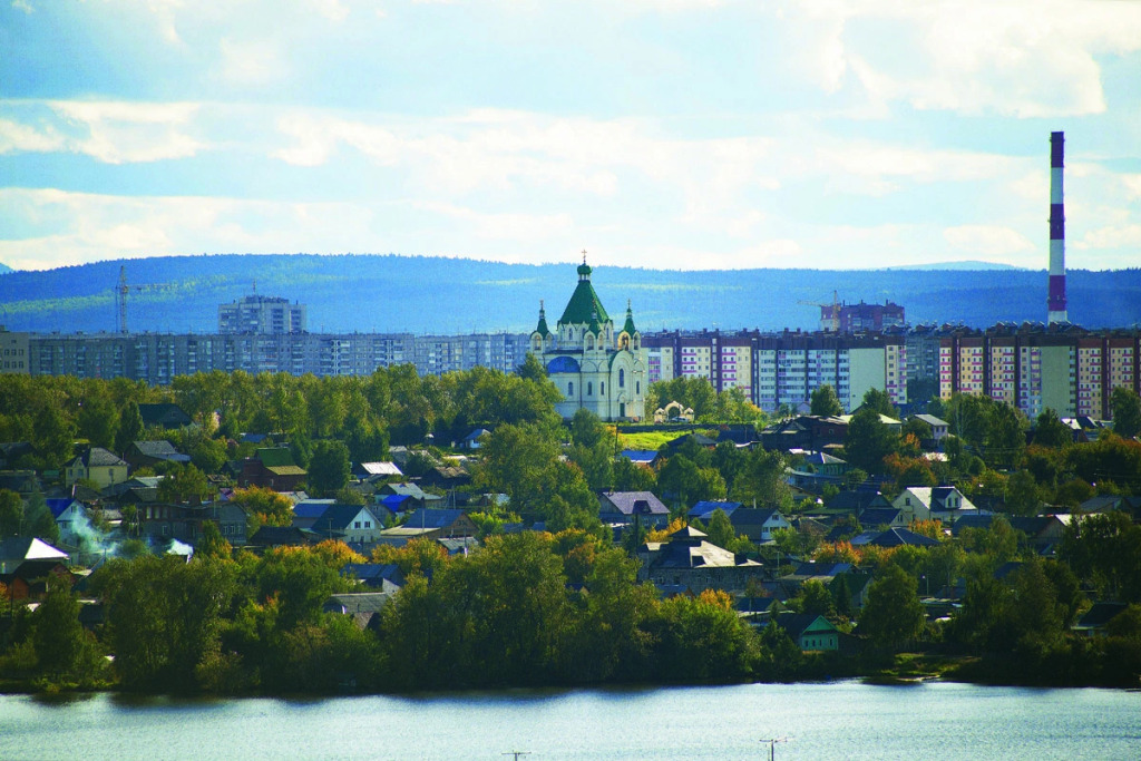 Tagil photo 4