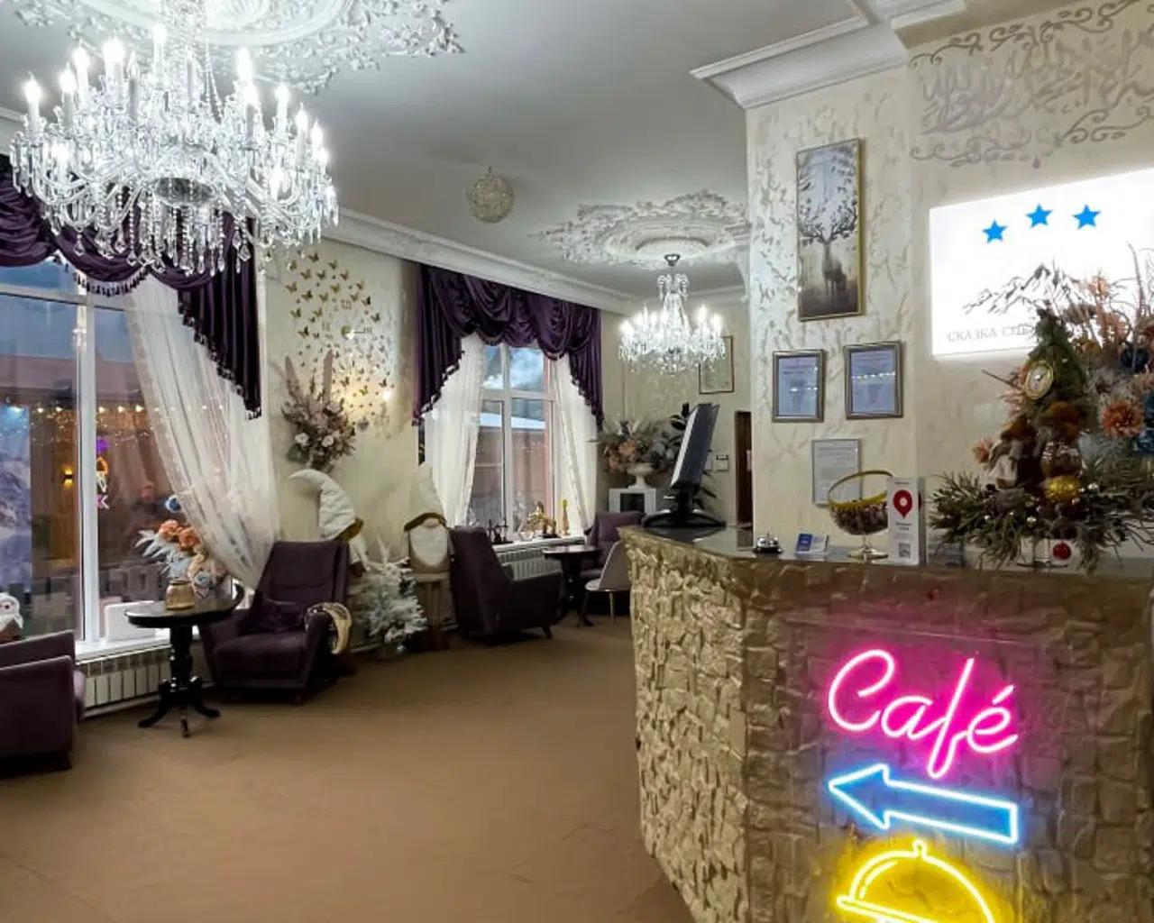 Skazka Snezhnyh Vershin Hotel photo 4