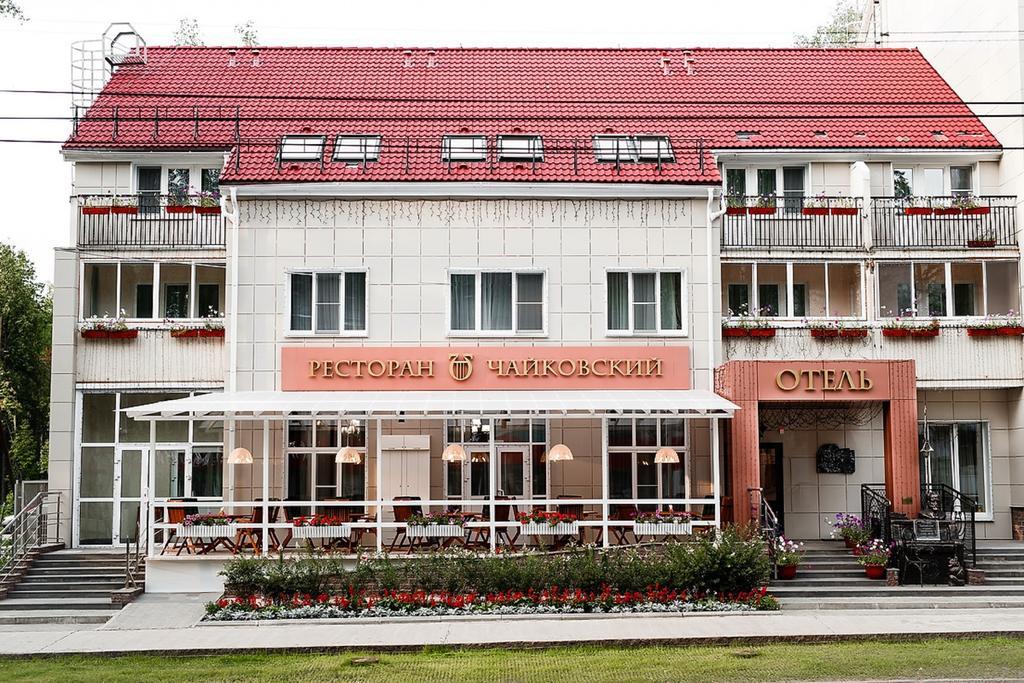 Hotel Chaykovskiy