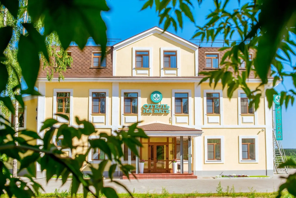 Otel' na Vage