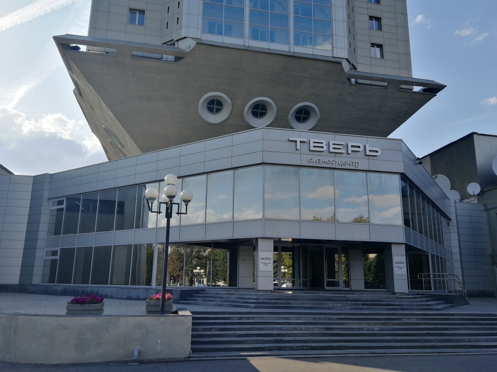 Hotel Panorama photo 5