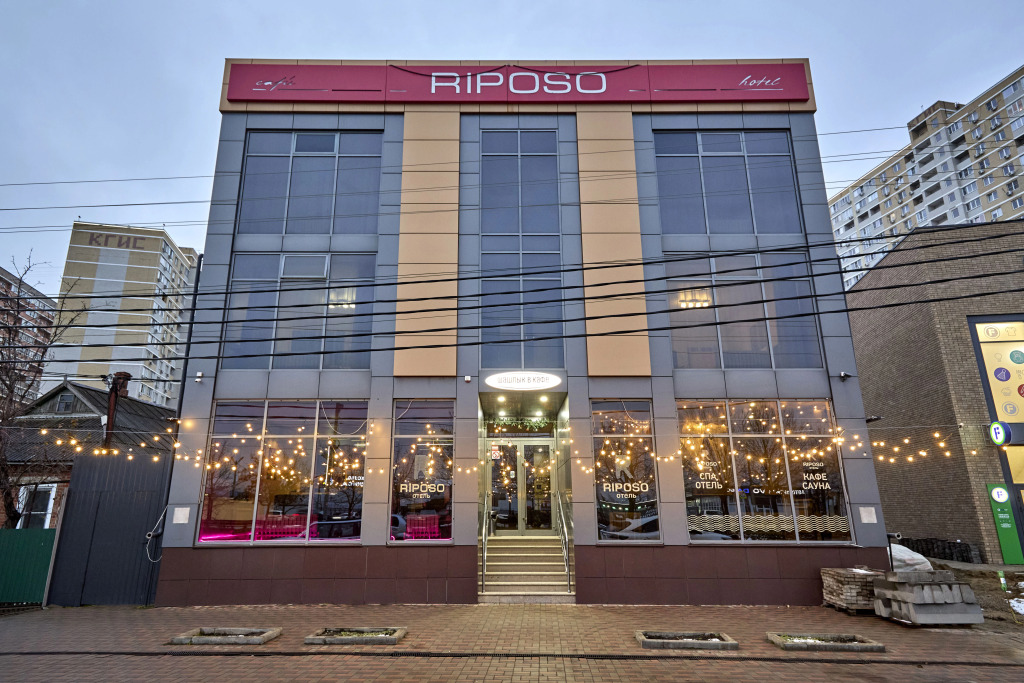 Riposo