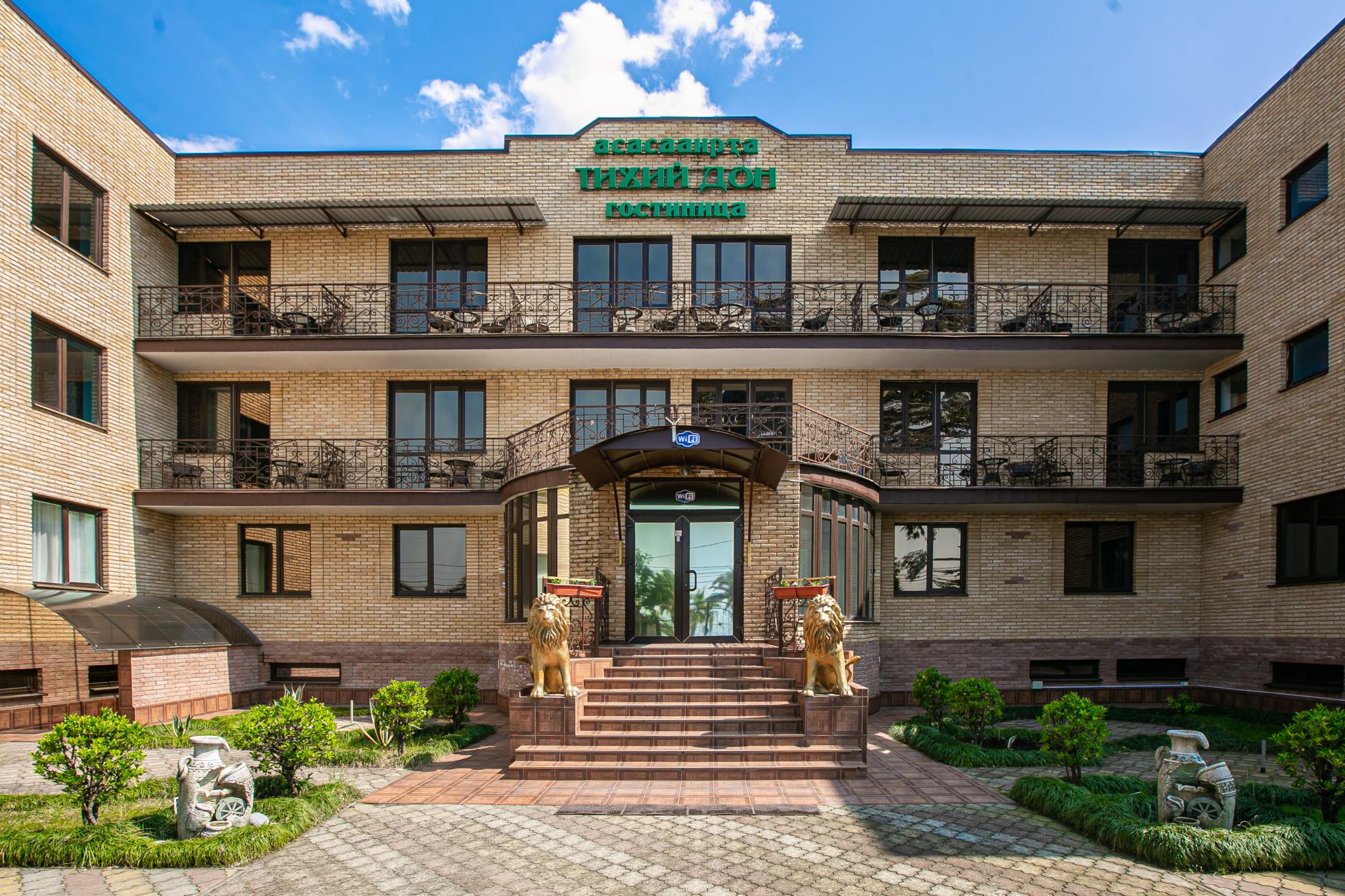 TIHIJ DON MINI-HOTEL