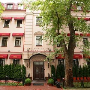 Brestol Hotel photo 3