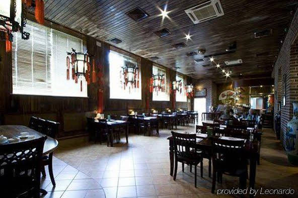 Peking Garden photo 4