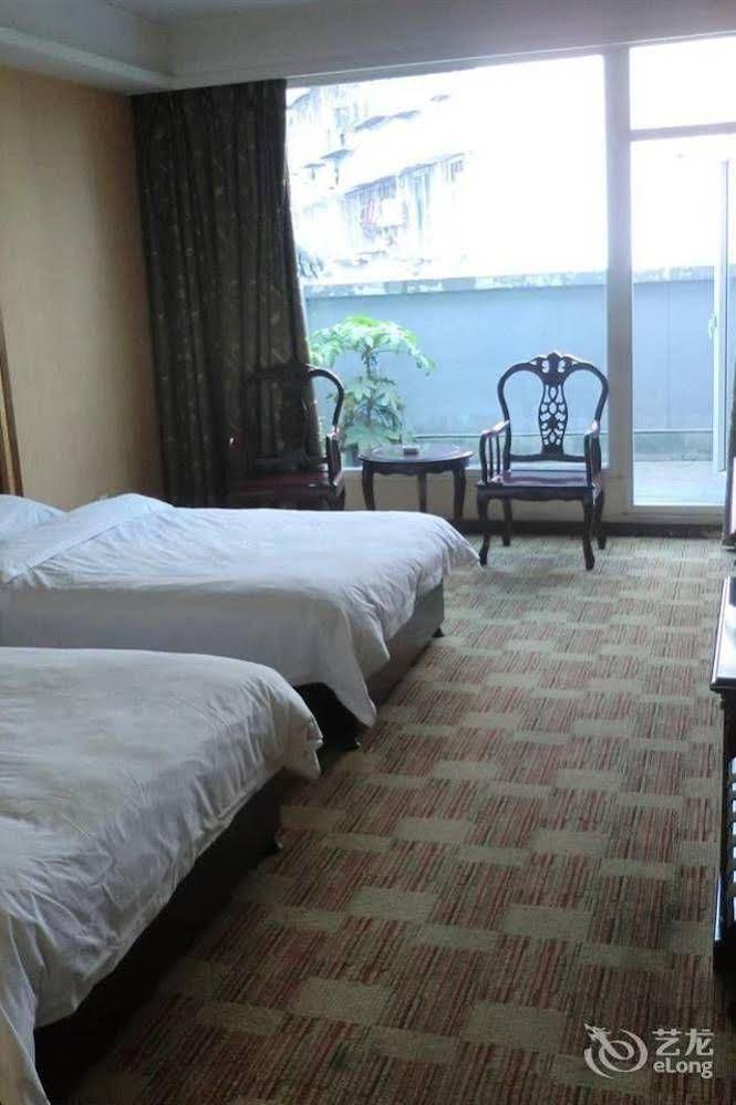 Huayu South City Hotel photo 5
