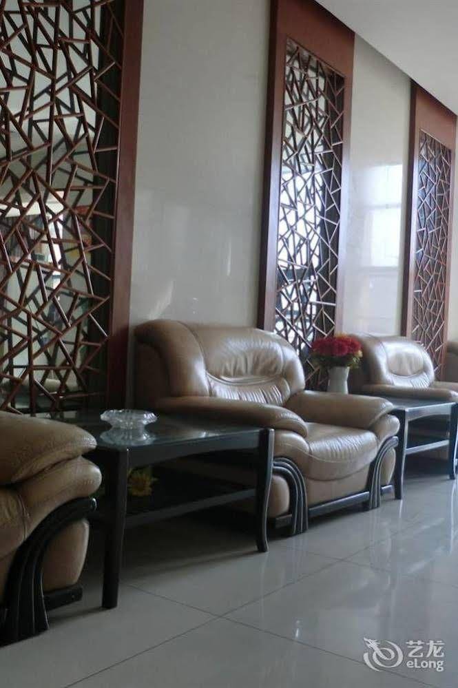 Huayu South City Hotel photo 3