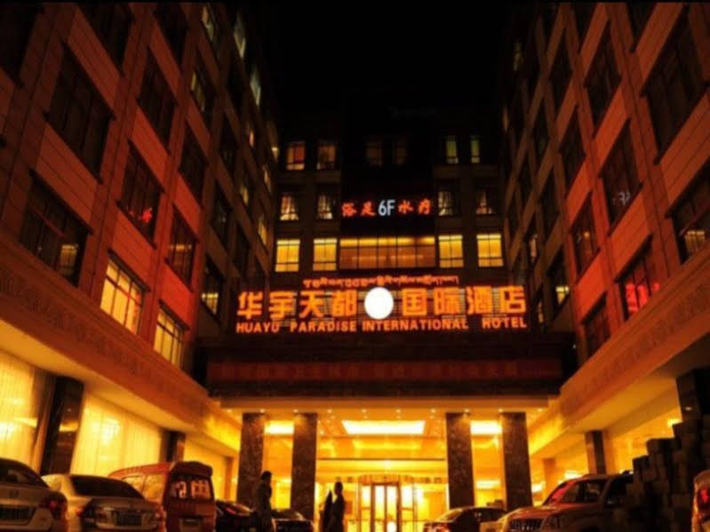 Tibet Huayu Paradise International Hotel