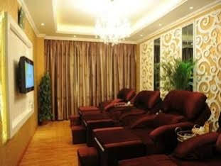 Tibet Huayu Paradise International Hotel photo 2