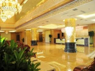 Tibet Huayu Paradise International Hotel photo 3