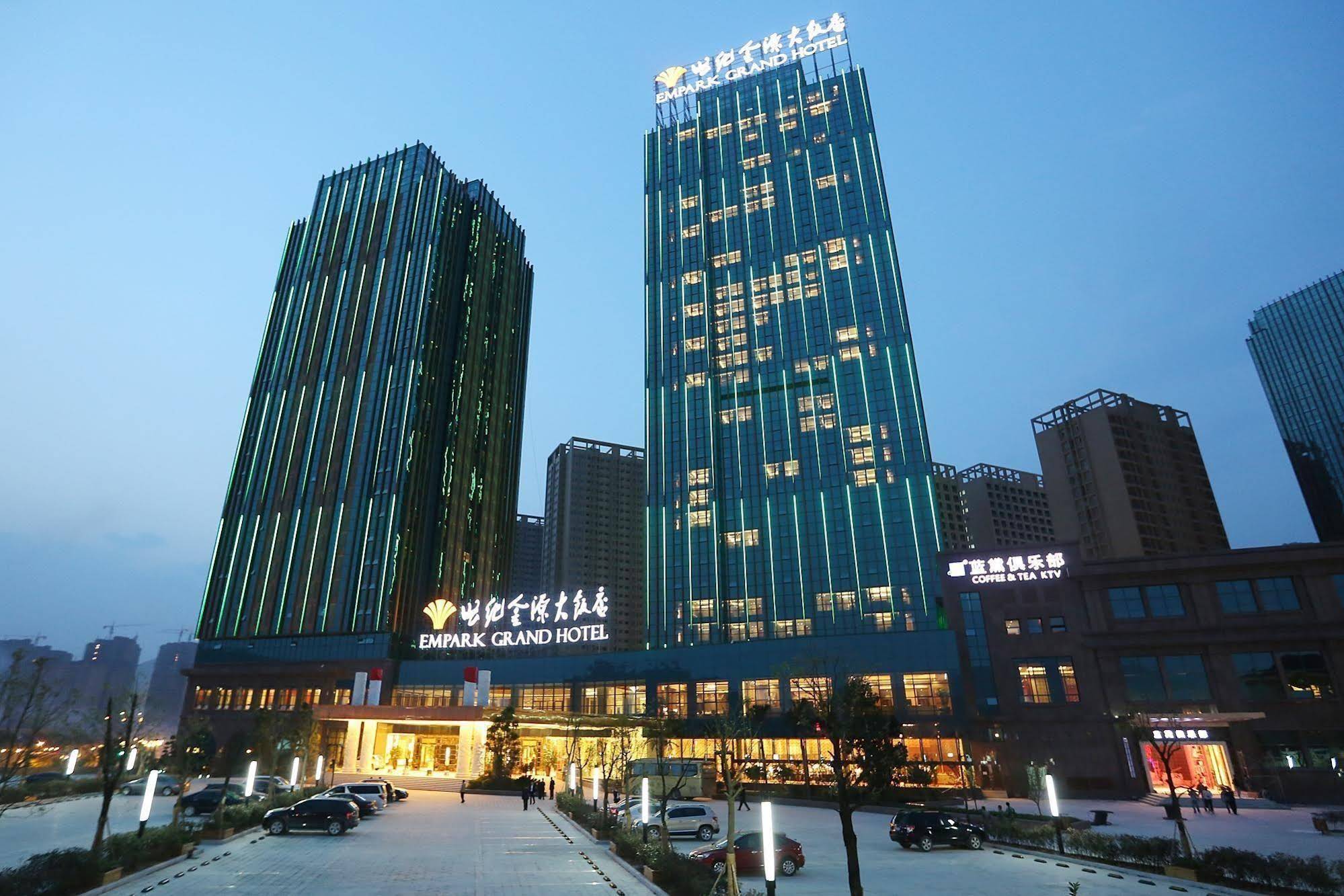 Fuzhou Gui'an Empark Grand Hotel