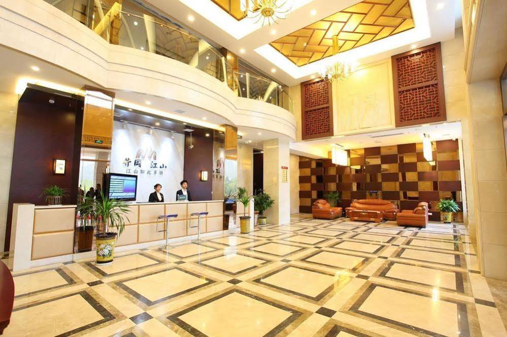 Jinggang Jiangshan Grand Hotel photo 4