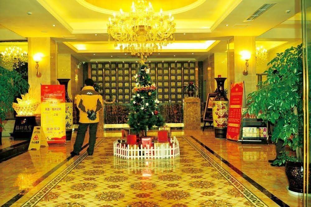 Tianxiang Impression Art Hotel photo 4