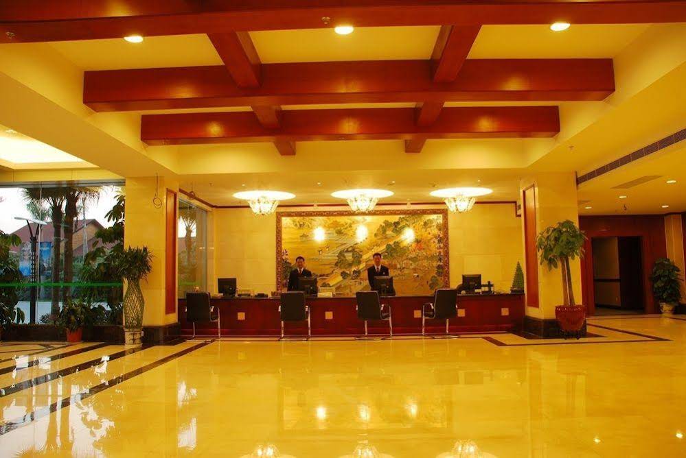 Ju Long Wan Hotspring Hotel - Qingyuan photo 2
