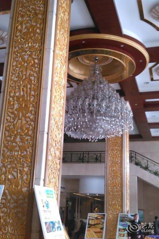 Ju Long Wan Hotspring Hotel - Qingyuan photo 3