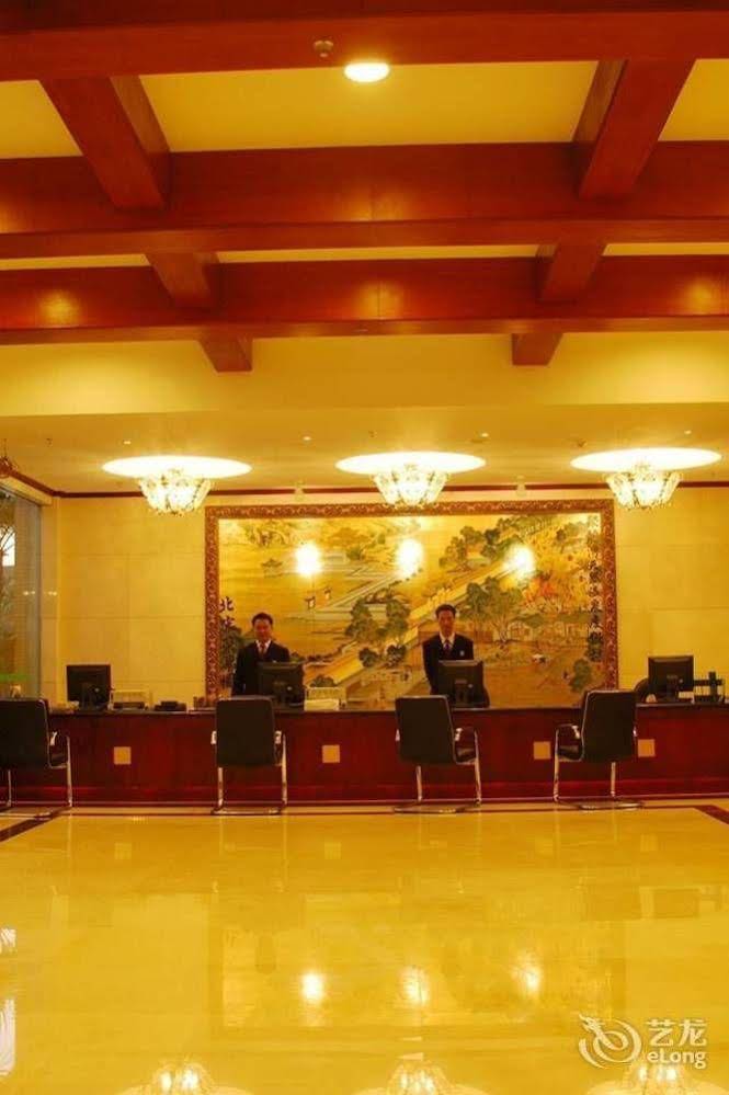 Ju Long Wan Hotspring Hotel - Qingyuan photo 4
