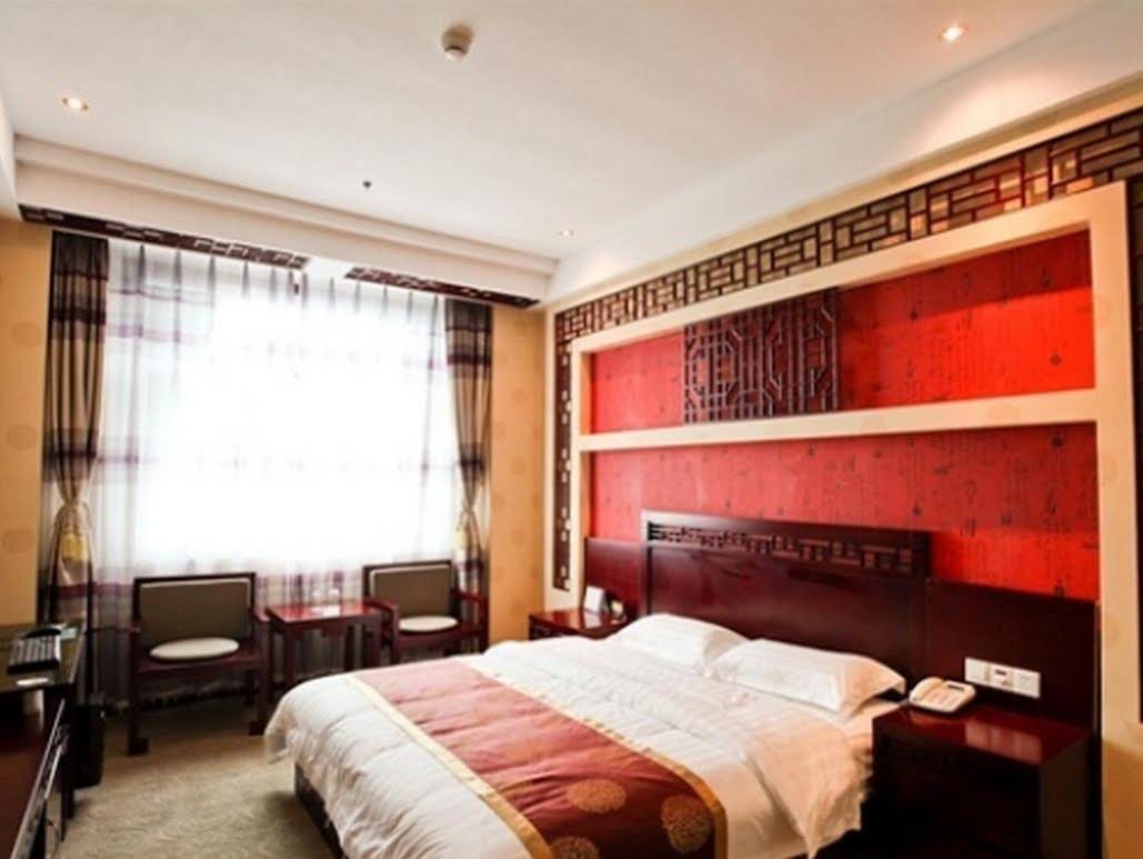Zunhua Hongwei International Hotel photo 2