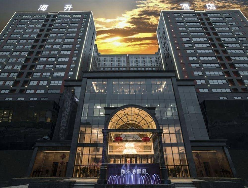 Haisheng Hotel photo 4