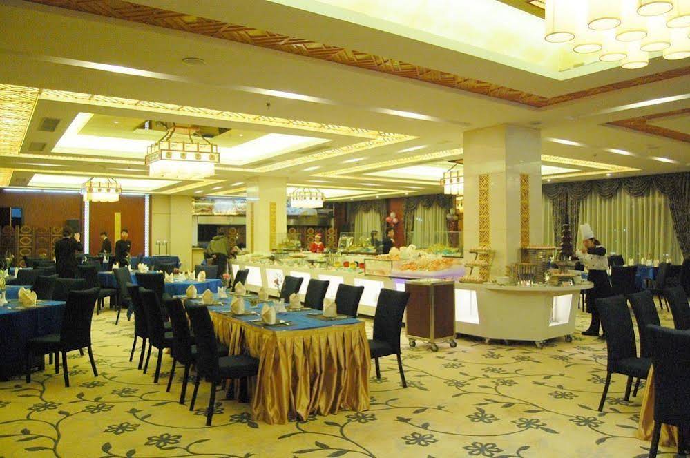 No. 9 Banshan Park Hotel Nanjing photo 5