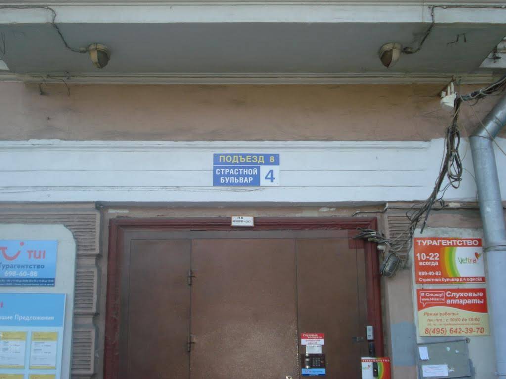 Hotel Venetsia photo 5