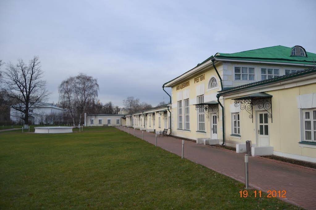 Priusadebny Golitsynsky Hotel photo 3
