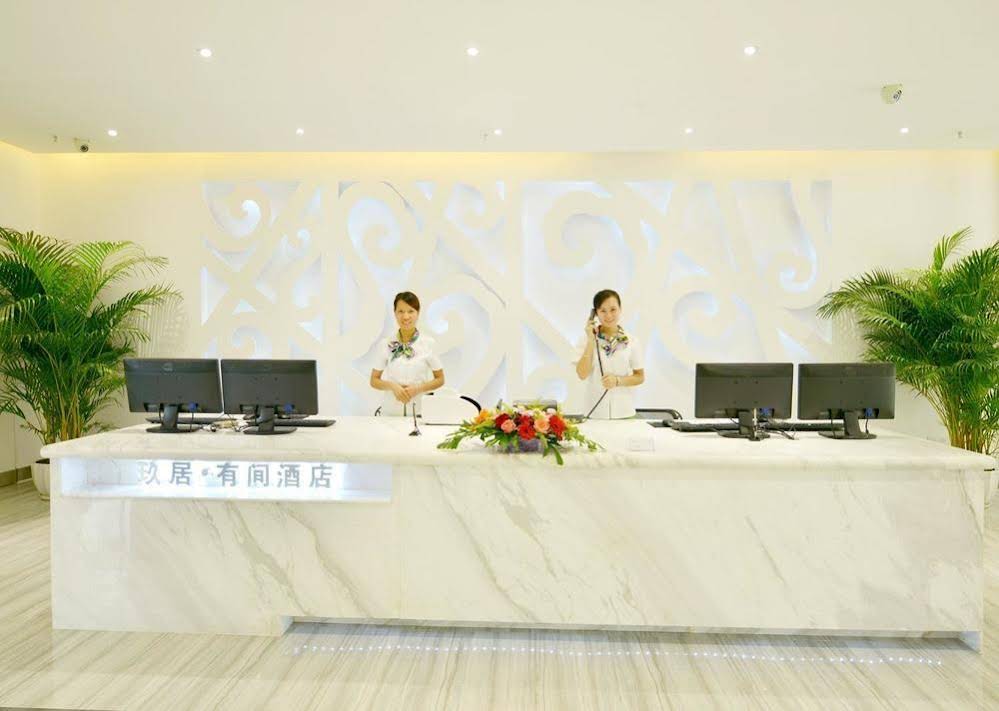 Haikou Jiuju Youjian Hotel photo 4