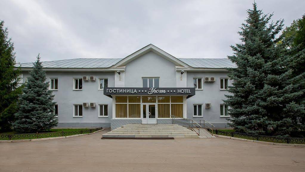 Uyut photo 4