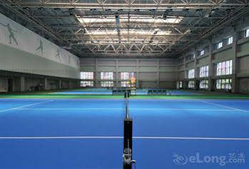 Beijing International Hotspring Hotel - Beijing photo 4