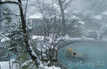 Beijing International Hotspring Hotel - Beijing photo 3