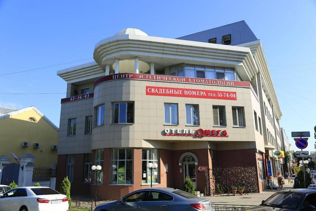 Omega, otel'