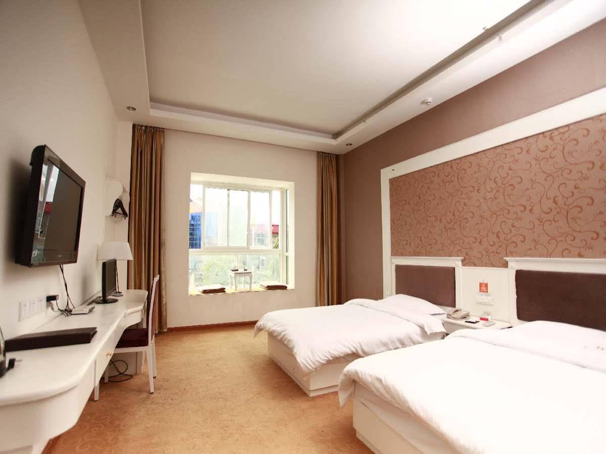 5 Yue Hotel Shangri-La photo 5