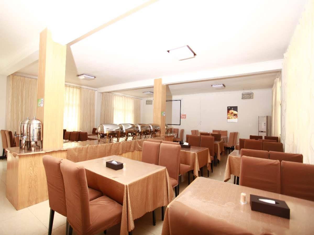 5 Yue Hotel Shangri-La photo 2