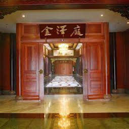 Jinniu Villa