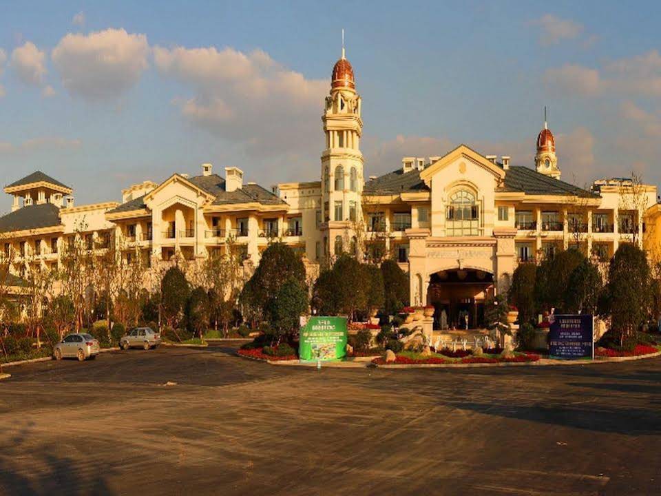 Country Garden Phoenix Hotel Maanshan Hill Lake City