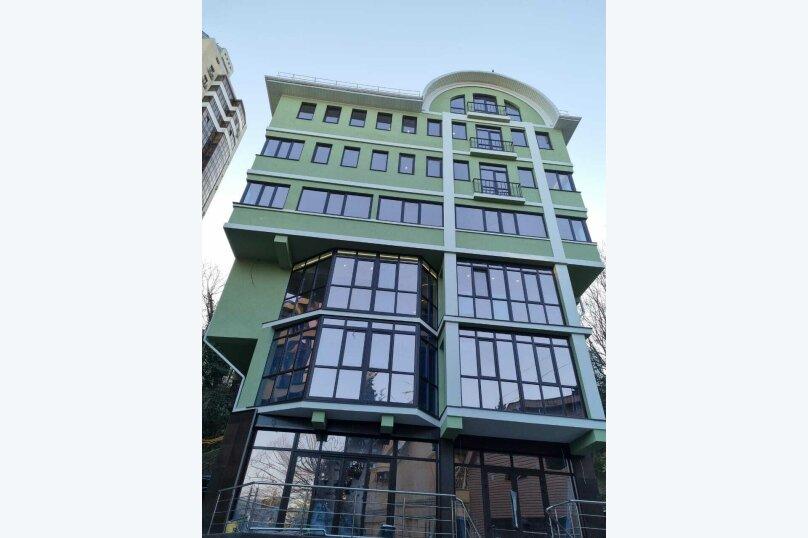 APART-HOTEL ATMOSFERA RIV'ERA photo 3