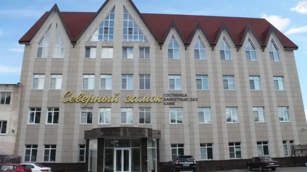 Severny Zamok Hotel