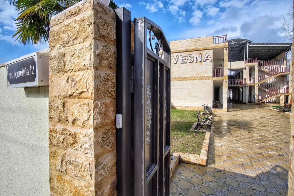 Vesna Hotel