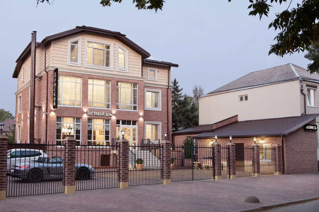 Donskoj Guest House