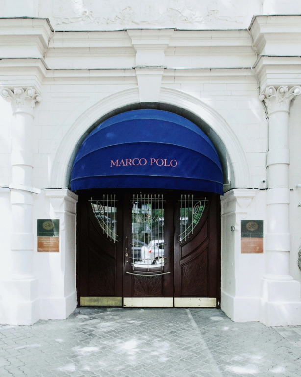 Marco Polo Presnja