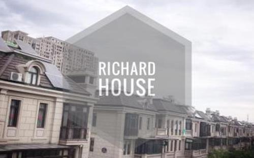 Richard House