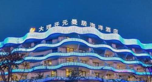 Dali Manju Ocean Hotel