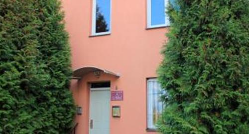 Guesthouse Nikol photo 2