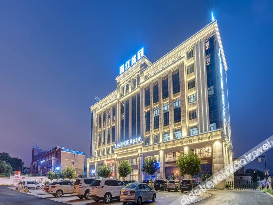 Lavande Hotels Qinhuangdao Railway Station photo 2