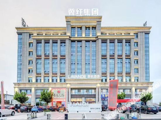 Lavande Hotels Qinhuangdao Railway Station photo 4