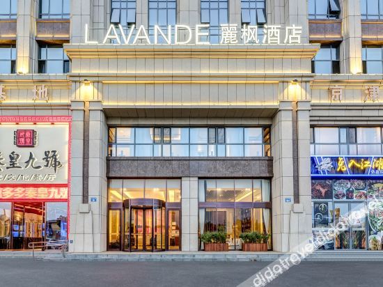 Lavande Hotels Qinhuangdao Railway Station photo 3
