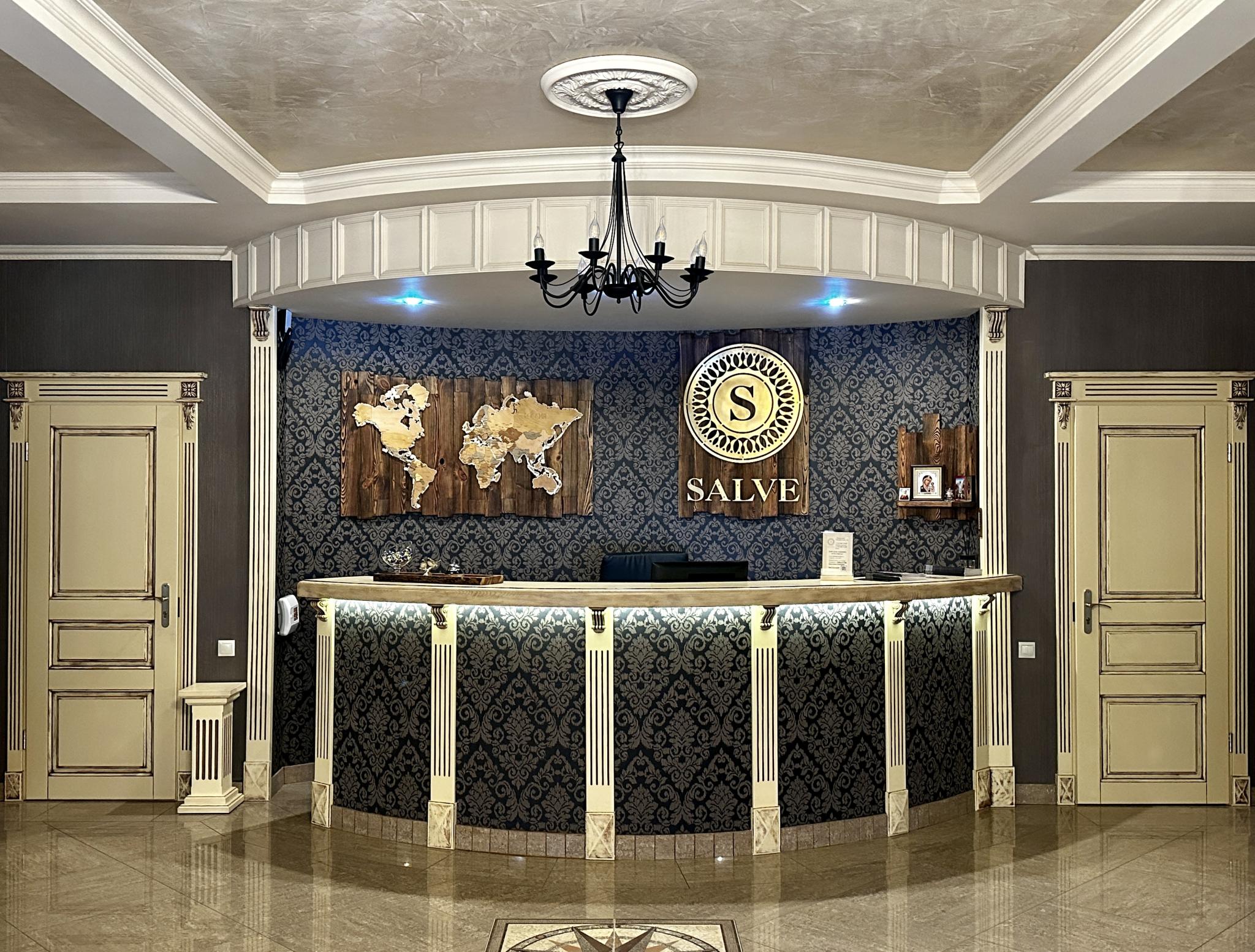 Salve Guest House