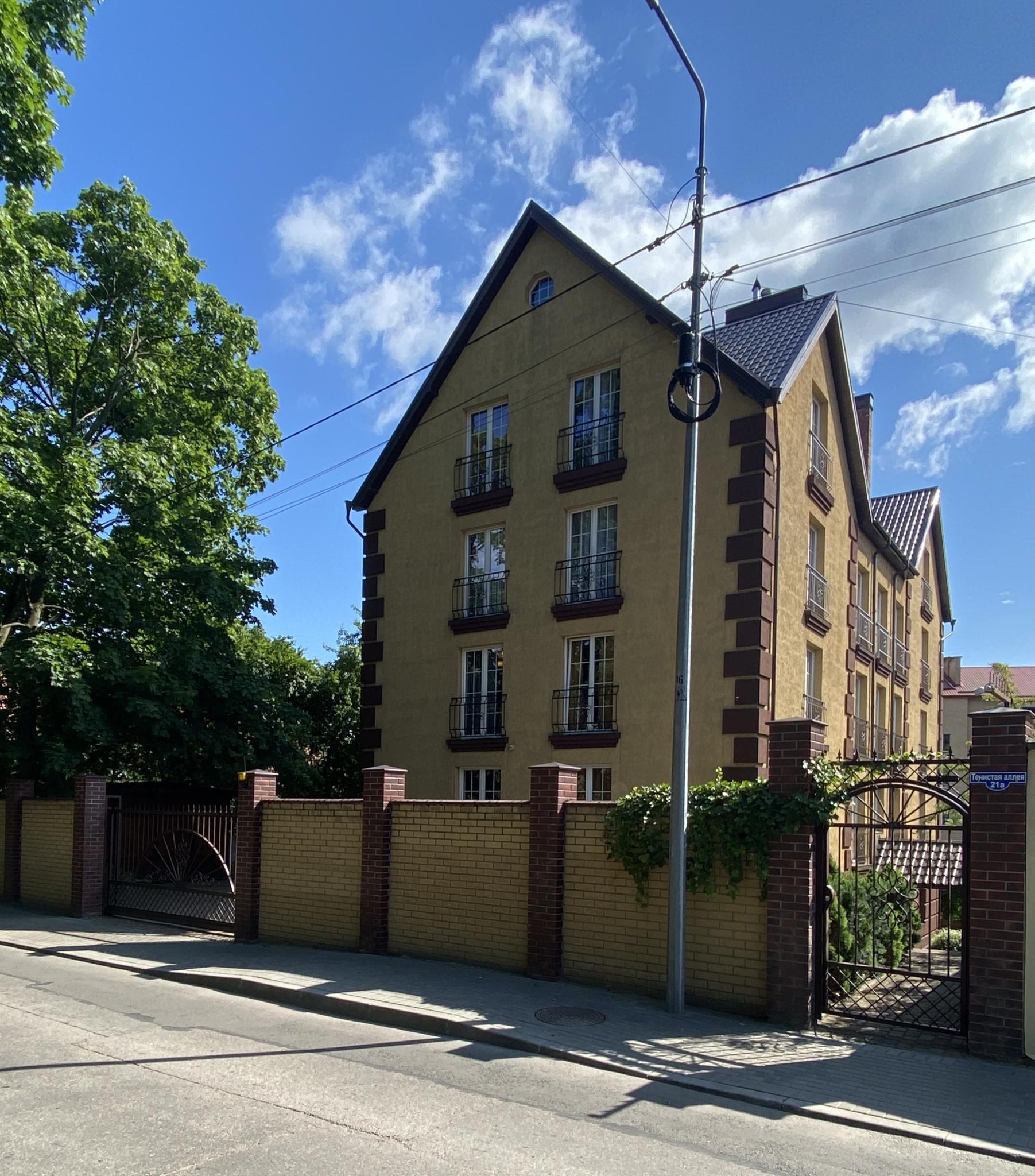 Salve Guest House photo 3