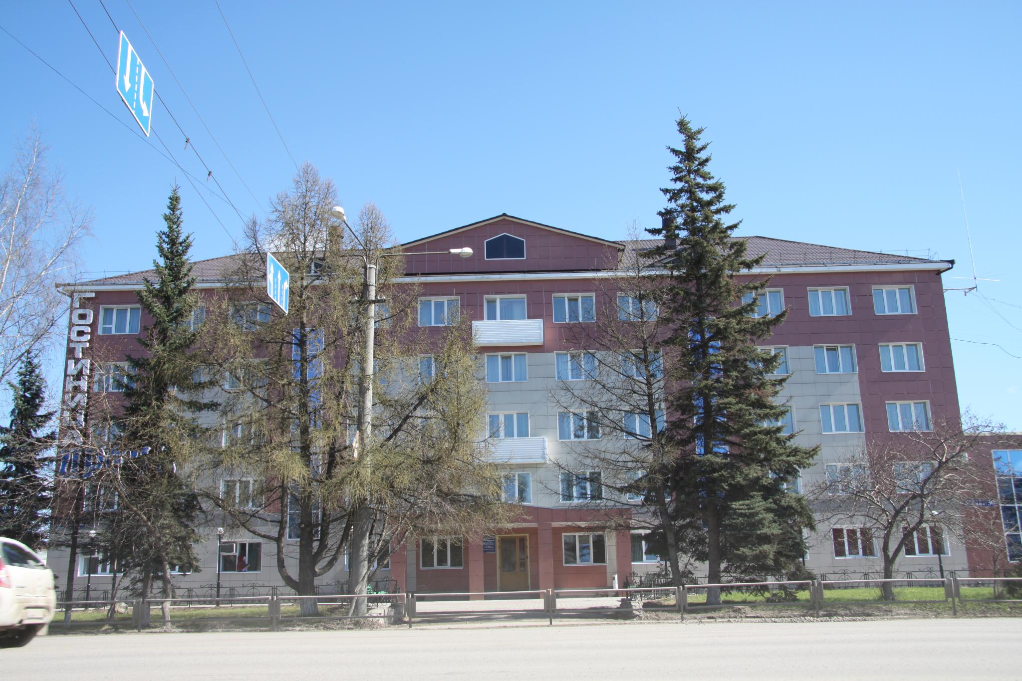 Hotel Iren